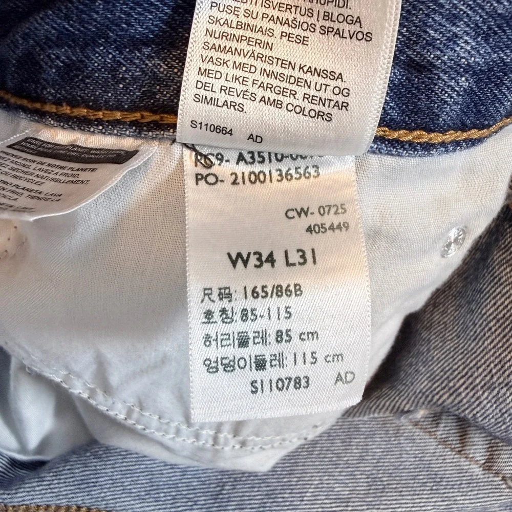Levis discover timeless